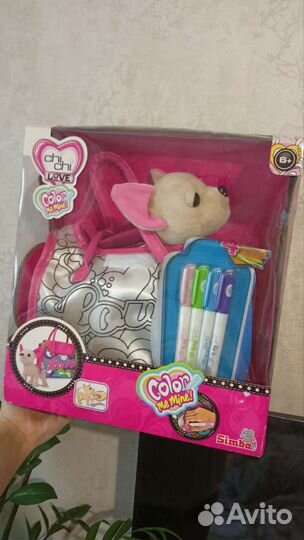 Собачка чихуахуа chi chi love Чи Чи лав