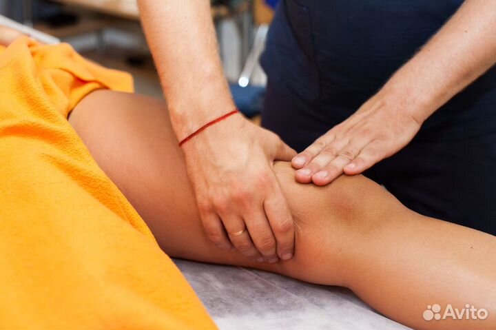 Массаж, срочное снятие боли любой этиологии