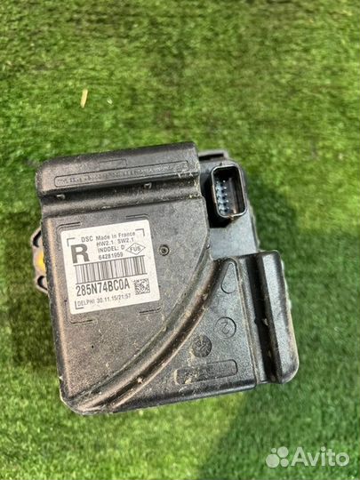 Сигнал звуковой Nissan X-Trail HNT32 MR20DD 2016