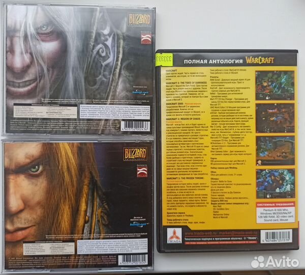 Игры ps для компьютера пакетом