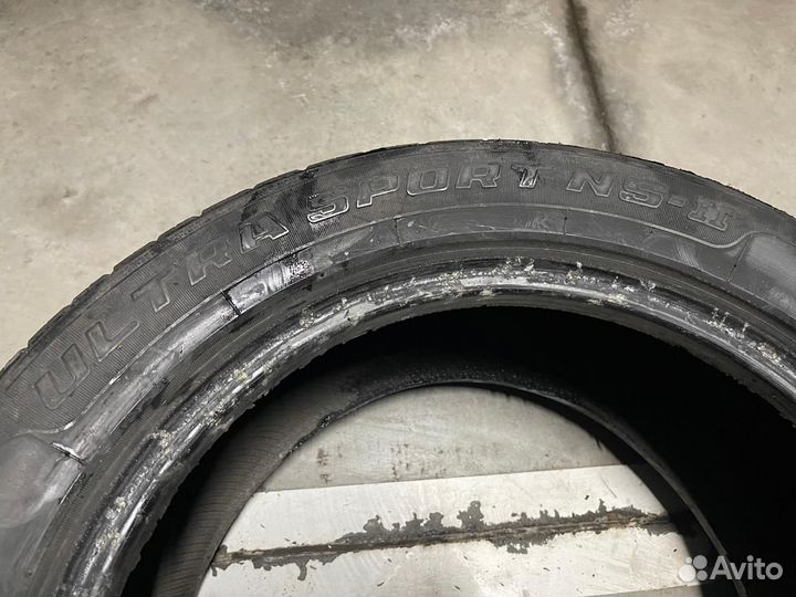 Nankang NS-2 UltraSport 225/50 R16