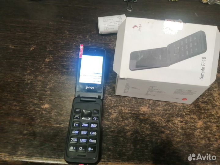 Jinga Simple F510