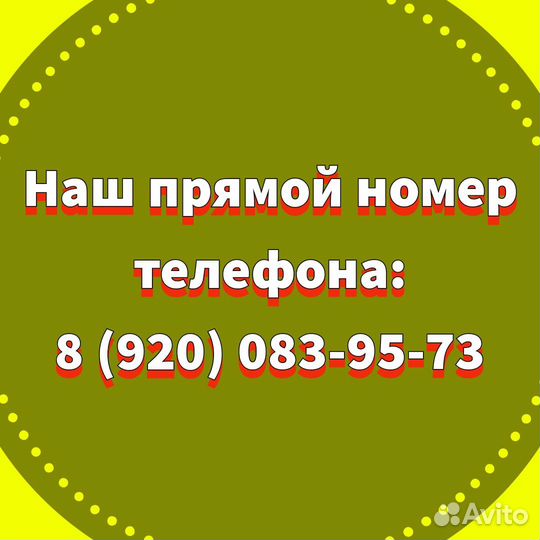 Рулевая рейка ZF Opel Astra H, Opel Zafira B