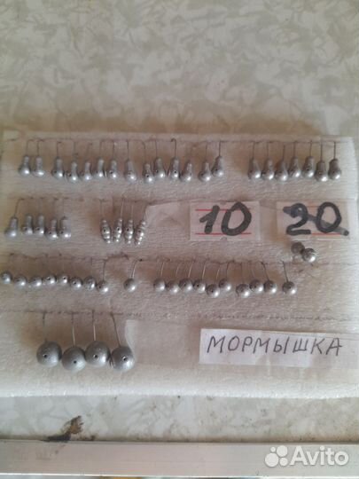 Снасти для рыбалки зимней,летней