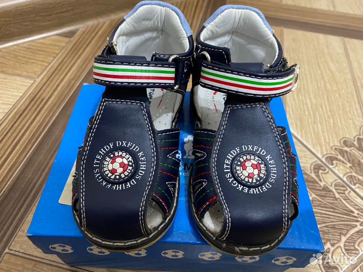 Сандалии для мальчика 20 размер
