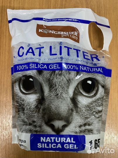 Наполнитель для кошачьих туалетов (силикагель)