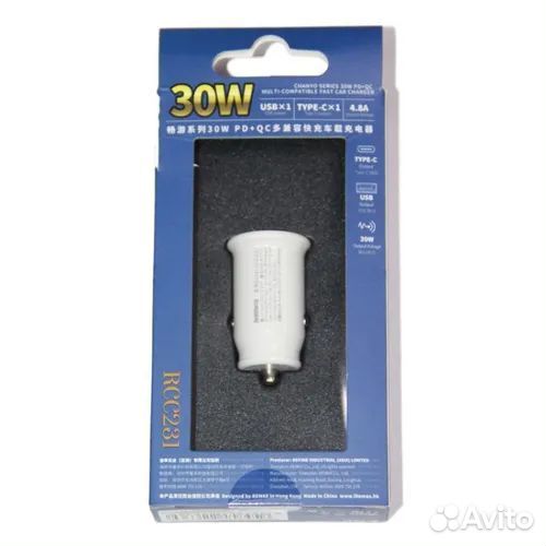 Автомобильное зарядное устройство Remax RCC-231