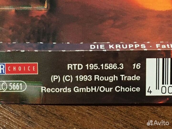 Фирменный audio cd DIE krupps 1993 fatherland