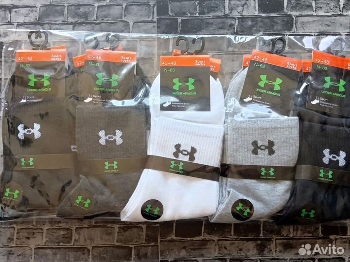 Носки Nike Adidas