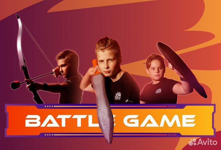 Необычный праздник детям, не Аниматор