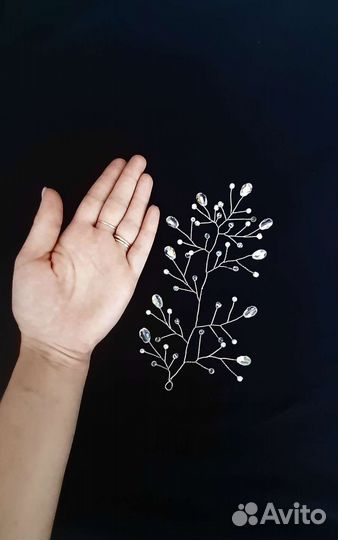 Веточка в прическу