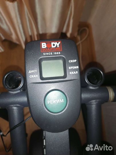 Эллиптический тренажер