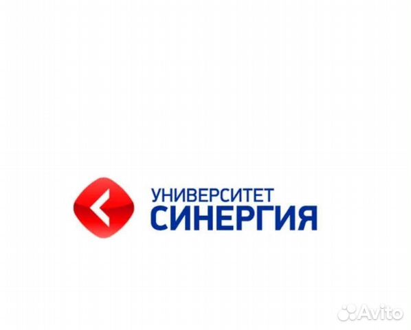 Фон для презентации синергия