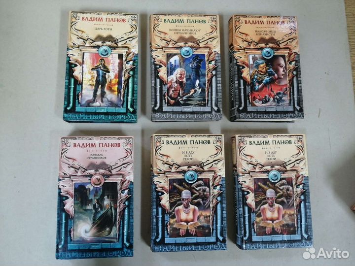 Фантастика/Хайнлайн/бсф/Панов/Любовный роман