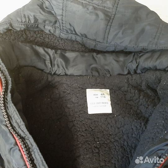 Куртка зимняя ф.Глория Джинс р.116+
