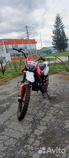 Продаётся прогаси смарт Макс 150