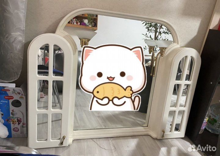 Зеркало с подсветкой бу