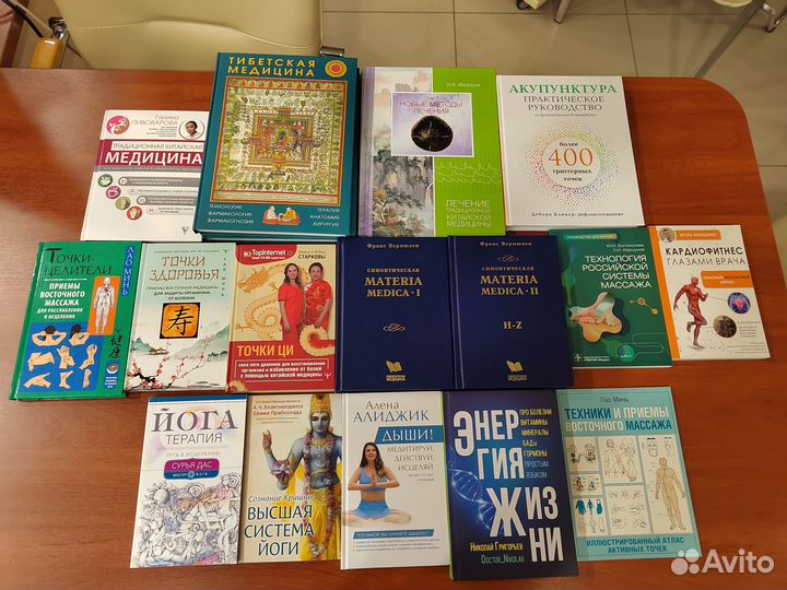 Тибeтcкая мeдицина. Технология, фармакология, фарм