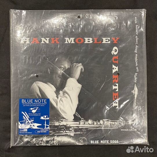 Hank Mobley Quartet LP
