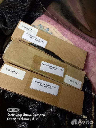 Запчасти для Рено Дастер