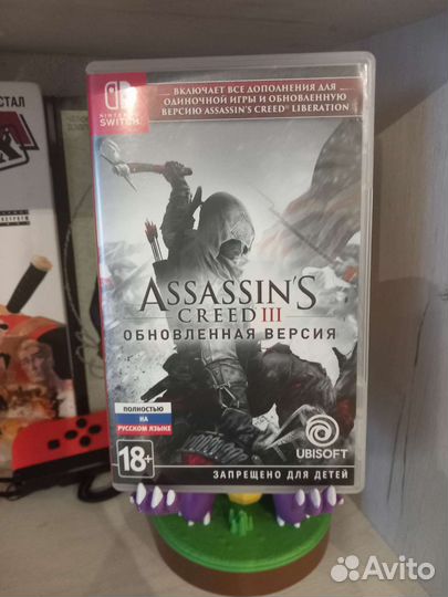 Assassins creed 3 nintendo switch