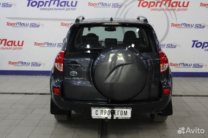 Toyota RAV4 2.4 AT, 2008, 227 148 км