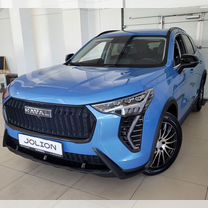 Новый Haval Jolion 1.5 AMT, 2024, цена от 2 299 000 руб.