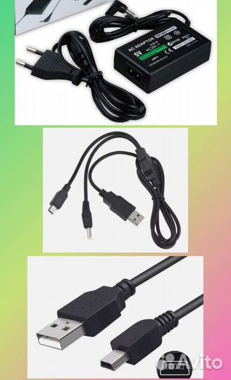 Зу PSP, USB Data cable