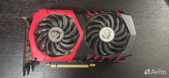 MSI GTX 1050 Ti