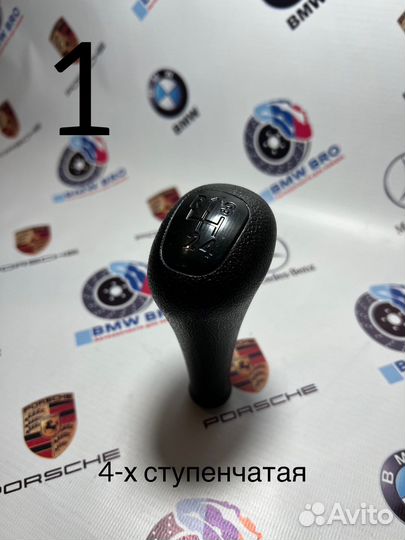 Ручка МКПП Mercedes W123 W124 W140 W202