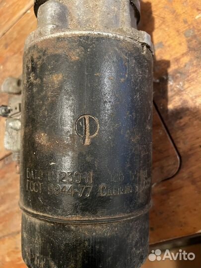 Стартер ЗИЛ 157. ст230-Л