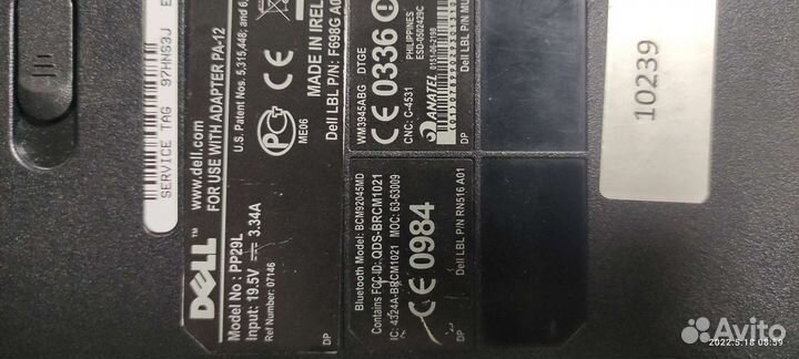 Ноутбук на з/ч