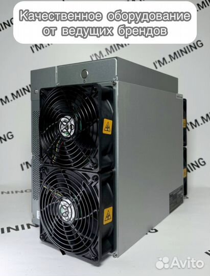 Асик Antminer L7 9050mgh б/у идеал