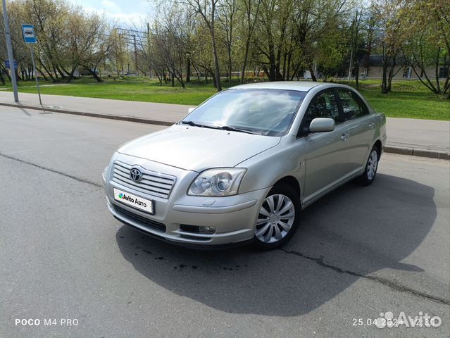 Toyota Avensis 2.0 AT, 2005, 189 010 км с пробегом, цена 860000 руб.