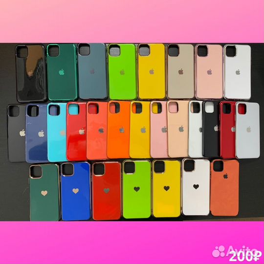 iPhone 11 ProMax чехлы, защитные стекла