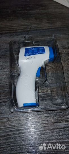 Термометр градусник бесконтактный