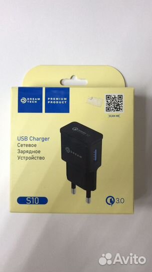 Зарядное устройство Dream S10 QC3.0 1USB 2.4A