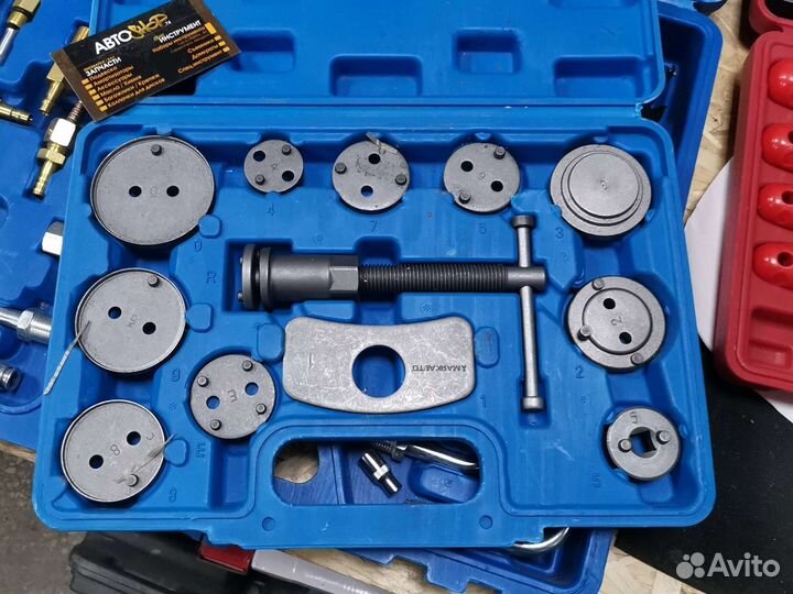 Набор для утапливания тормозных цилиндров 12 пр