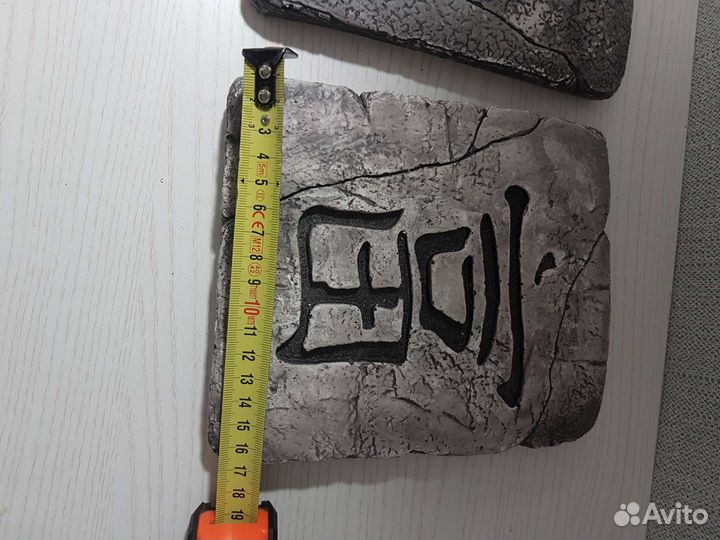 Панно на стену 2 шт