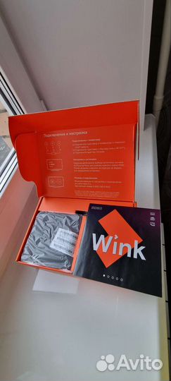 Приставка для телевизора