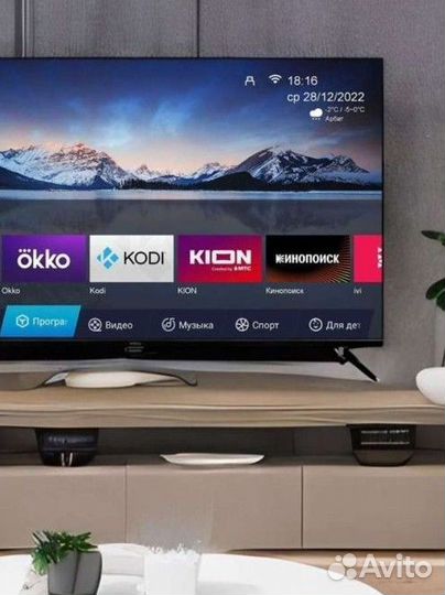 Телевизор смарт тв андроид алиса