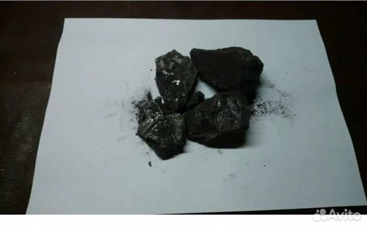 Урзол черный