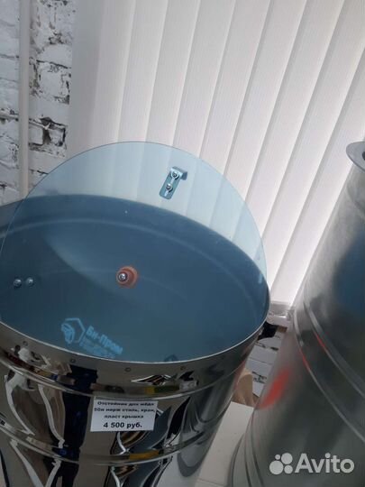 Отстойник для меда