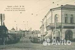 Старинные фотографии орёл