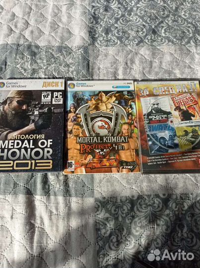 Диски на компьютер