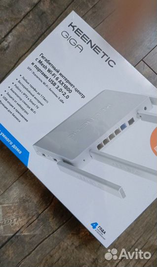 Mesh роутер Keenetic Giga KN-1011