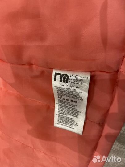 Куртка весенняя утепленная резиновая mothercare 92