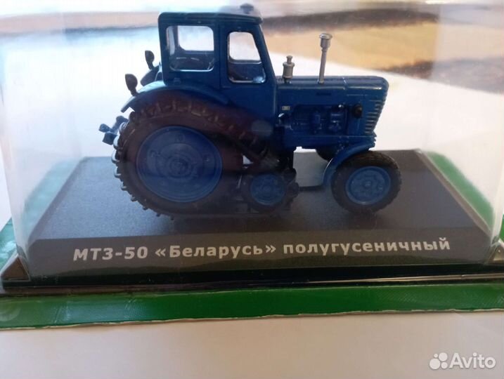 Модели тракторов 1:43. История, люди, машины