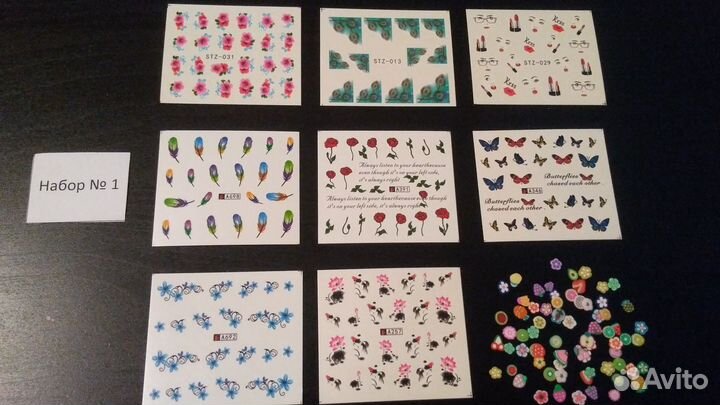 Наборы наклеек для маникюра/шеллака/наращивания