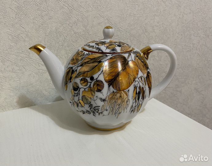Чайник лфз «Золотая осень»